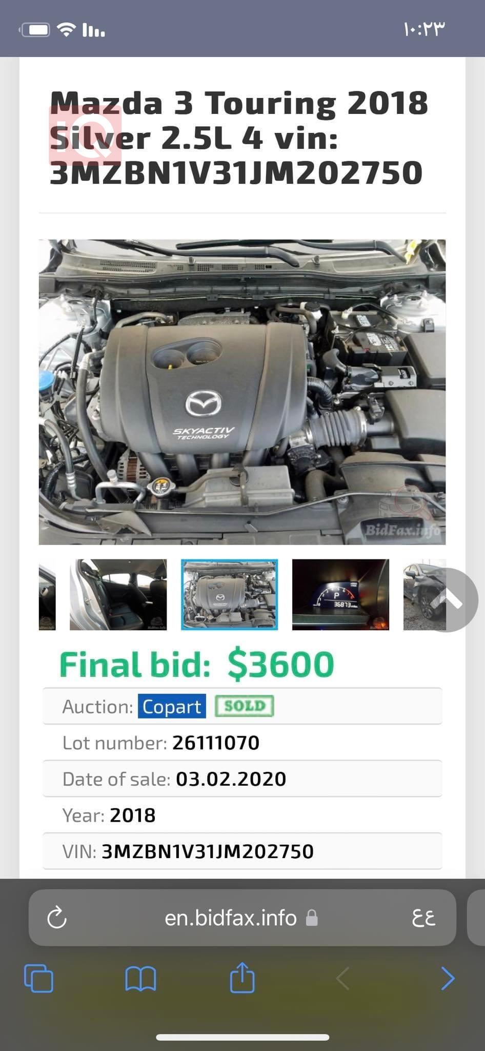 Mazda 3